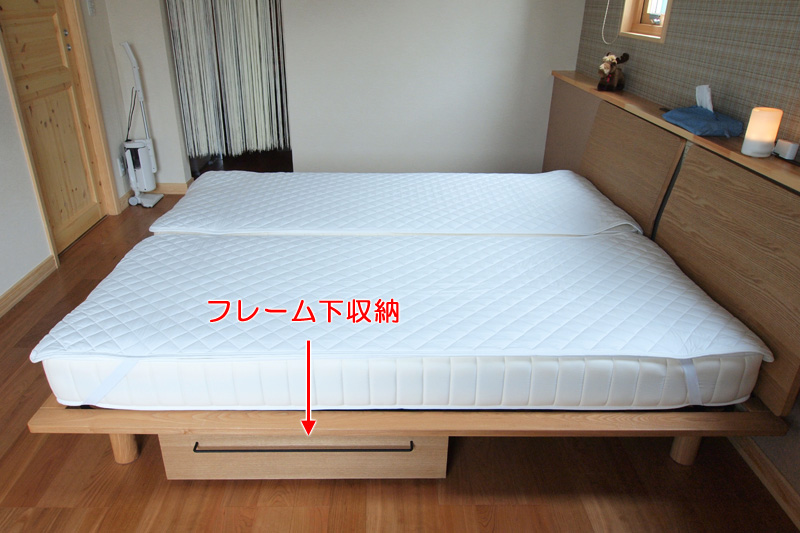 主寝室のベッド／木製ベッドフレーム・スモール・タモ材／無印良品｜家